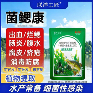 �ٲݾ�����ˮ�a�Bֳ�����~��ˮù��Ѫ������ˮ