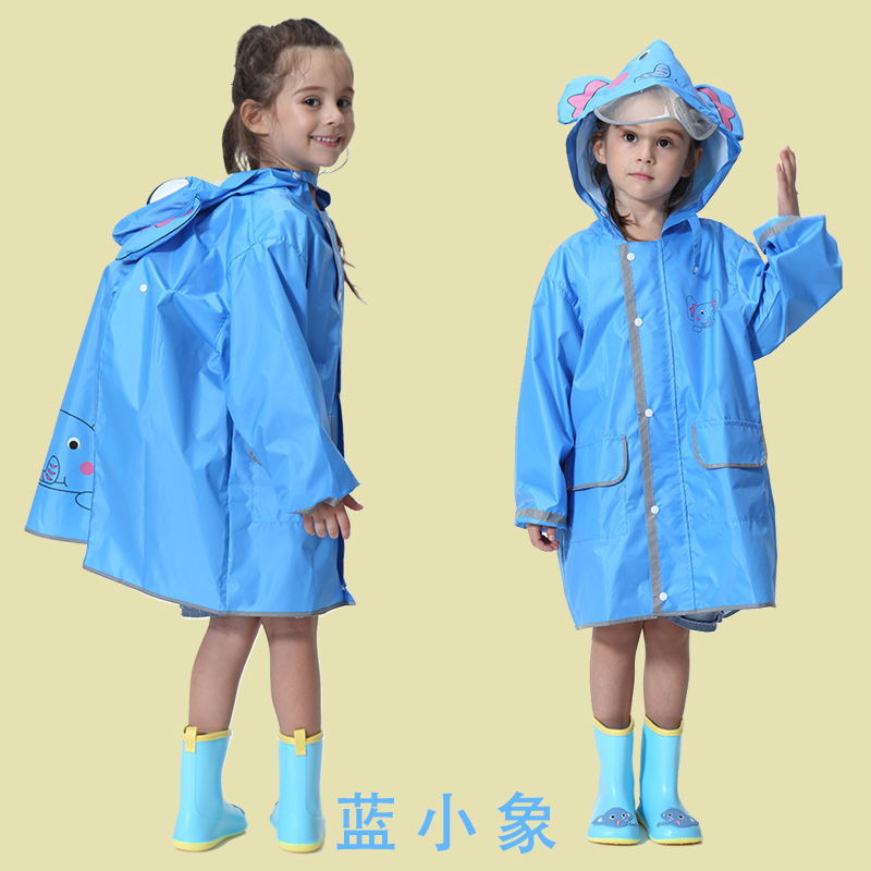 푸른 코끼리 3D 배낭