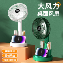 2024�ӹ�����������L���PͲ�֙C֧��USBС�L�ȳ�늿�oˢ늙C