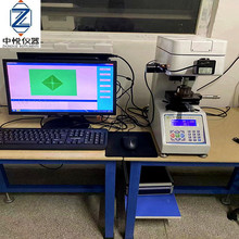 ־SӲӋ вľSӲӋHV-1000 8-9 y