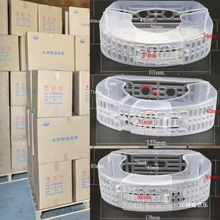 Crab Quick Assembly Box, Crab Quick Assembly Device, No-Tie Crab Cotton Rope, Crab Tying Rope, Plastic Packaging Box, Others