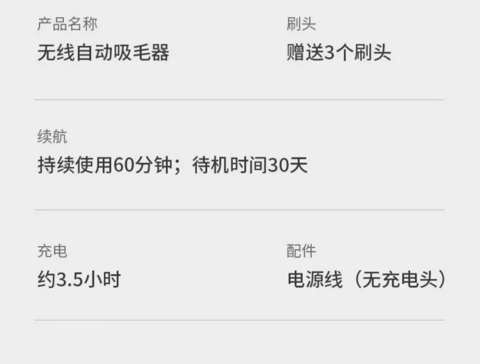 beb18abd-26c1-4664-8fa0-256fedf72eb5.jpe