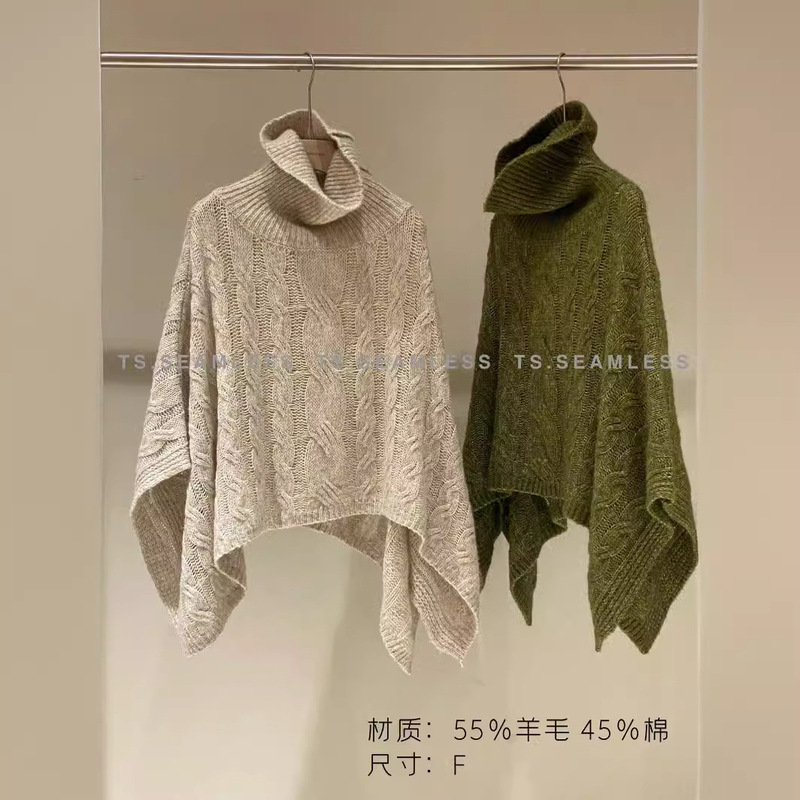 Ts.Seamless Wool Shawl High Collar Asymmetrical Cape Sweater 2529