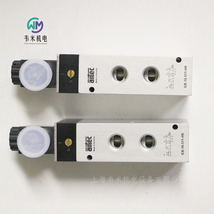 ICK-10-511-HN AIRTEC電磁閥 (5)