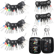 �羳82pcs���b 늚��B�����N��ж������܇��������������S���׼�