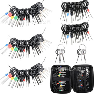 �羳82pcs���b 늚��B�����N��ж������܇��������������S���׼�