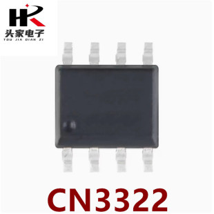 CN3322 ��늹���оƬ PFM�����̓ɹ��늳س�늹��������·ESOP8