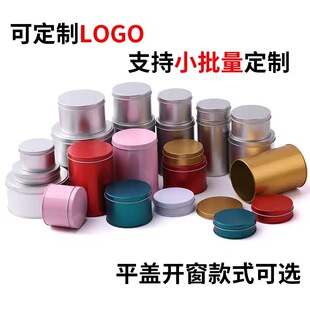 �R���F�ЈA��90*60���յ���ɰ��b�� ������b���ӿɶ�logo