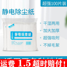 ���ó��m��һ�����uë���ӷ��o��ϵظɽ����m������ë�l�坍����