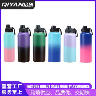 304���P�̫�Չر��ر�18oz25oz32oz�����y�\�Ӊر�yʽ