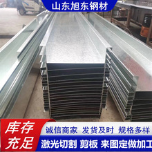 ����\��ˮ����ϼ����и�����\�宐�μ���D�ӹ�������\��