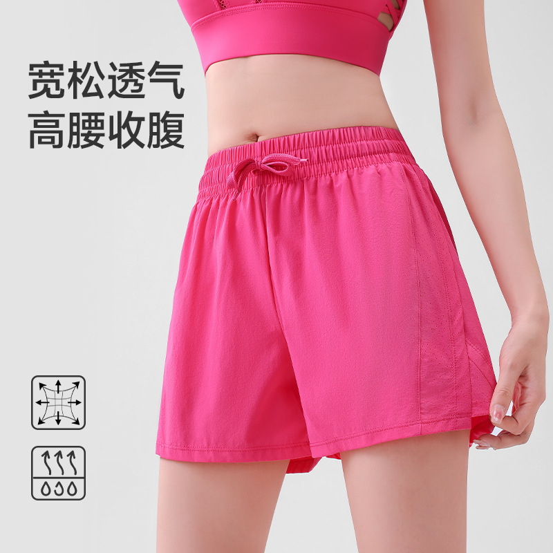 脈暢スポーツパンツの光防止トレーニングランニングパンツ女性フィットネスヨガのゆるい通気性メッシュフィットネスパンツ卸売り