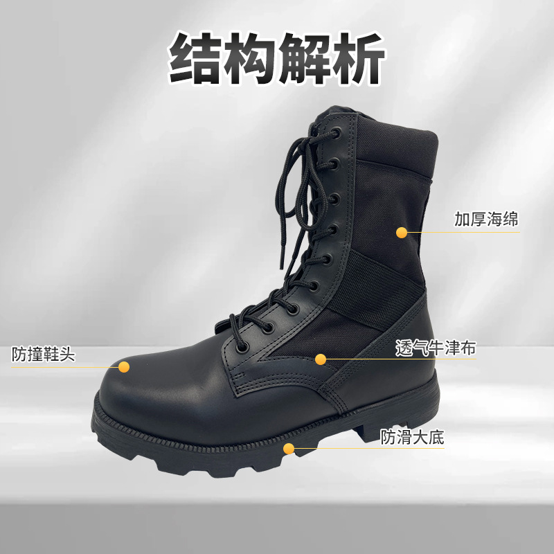Botas militares panameñas de alto rendimiento, botas de montaña al aire libre, botas de combate camufladas, botas de entrenamiento al aire libre, garantía de calidad