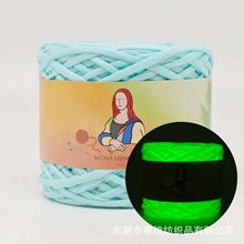 ҹ����ë���������ֹ�DIY��]����ë���F�l��