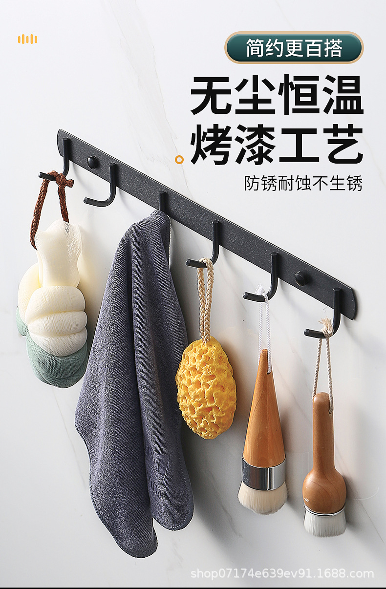 排钩_10.jpg?x-oss-process=image/format,png