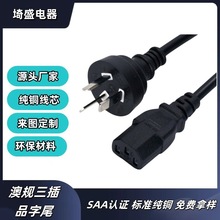 SAA�J�C��Ҏ�����Դ�� �Ę�����Ʒ��β�Դ�� ��X��ӡ�C���L��