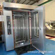 32�Pȼ�⿾�� ����ʳƷ���D�t 100���L���D�t �Ϻ��Ϗ�������濾