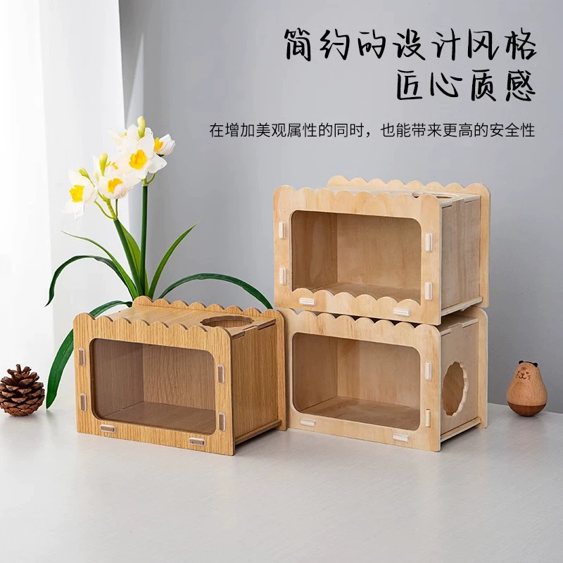 Деревянный акриловый ящик для исследования хомяка, домик для золотого медведя, прозрачный, глубокая резьба, ландшафтный дизайн, забавный пейзаж