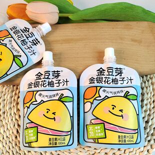 ���]13����ѿ���y������֭��ͯ�����Ʒ��֭���Ӳ����