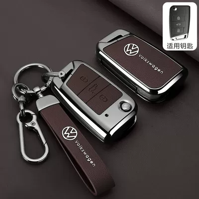 for B8 Touron Golf Tiguan – Car key bag - leather-texture-volkswagen-b-model-leather-texture-tea-brown-short-rope-buckle