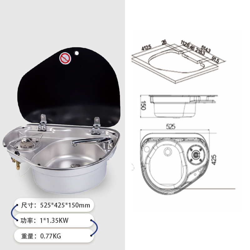 Tira de acero inoxidable especial para yate de RV Tapa de vidrio templado Estufa de gas con palanganas de agua GR-600L/R