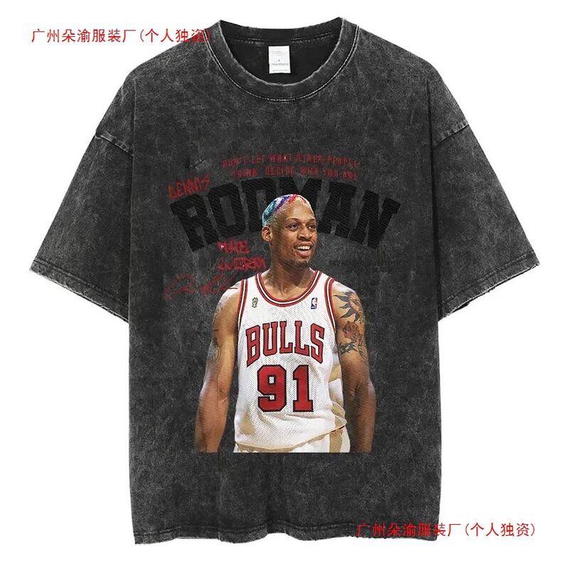 【Cross-border 230g】Dennis Rodman basketball graphic T-shirt for men, vintage washed short-sleeve T-shirt for men Hi 【Cross-border 230g】Dennis Rodman basketball graphic T-shirt for men, vintage washed short-sleeve T-shirt for men Hi