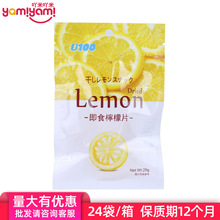 U100��ʳ����Ƭ25g �������T�_����ʳС��ʳ��ˮ���SCʳƷ���lTJ