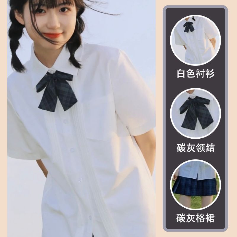 Summer student pleated skirt