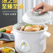 �մ�늟��ȫ�Ԅ��A�s���������������Ì����Ҝ��ɰ�����С����