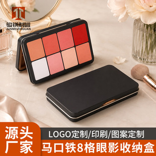 �¿�y����8���F�о���8����Ӱ����朶��h�b��н��ٶ����F��