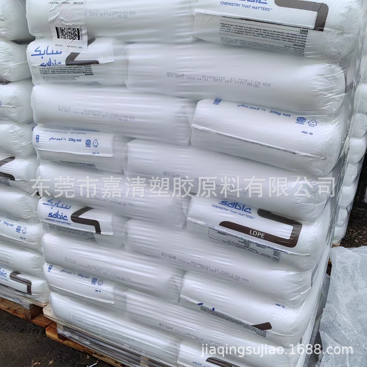 LDPE ����ɭ LD160AT(LD4023.AT) ��������Ĥ ������ ͸����Ĥ