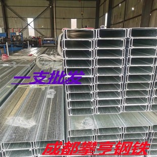�䏝����C��� q235����\C��� 䓽Y������̴�l ���֧��C���