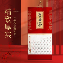 Ʒ߶˒v2026bvR̖ӺÒ젝ЇL