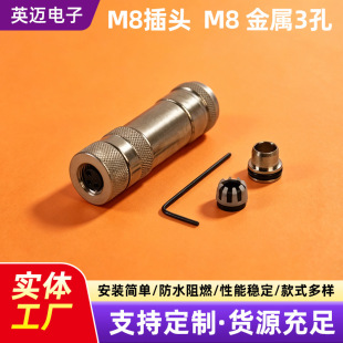M8�B�������������⚤3о4о��ĸ���ӷ�ˮ�A�κ��ղ��^�B����
