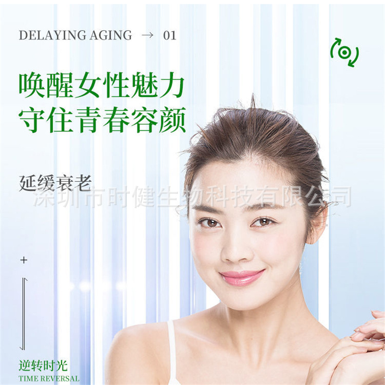 221227金仕康羊胚胎60粒790详情图 (1).jpg