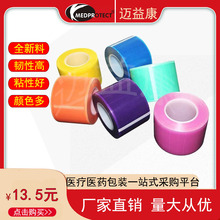 �S�ҹ���һ�������Ʊ��oĤ ���Ƹ��xĤ ���x�NĤ ���mĤ�c��