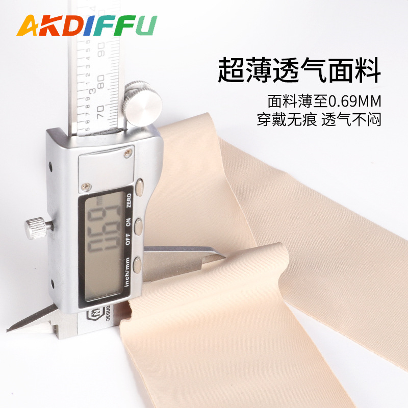 Protección de tobillo deportivo Protección anti-Tobillo Protección DE LA PIEL ultrafina-que se pega fija corriendo baloncesto esguince de tobillo entrenamiento protección de tobillo