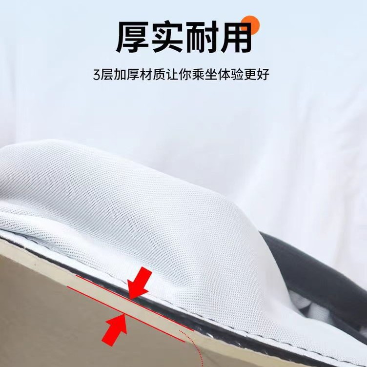 Verano plata protector solar cojín cubierta nuevo estándar nacional cojín de aislamiento térmico para vehículos eléctricos aumentar cubierta de asiento cubierta de cuero a prueba de lluvia