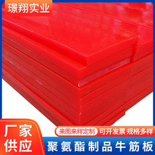 �tɫpu�� �ߏ��Ⱦ۰�����ĥ�� ������ȼ���o늃����z�� ţ���