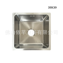 加厚304不锈钢厨房水槽吧台岛台单槽小尺寸一体成型拉伸槽3939