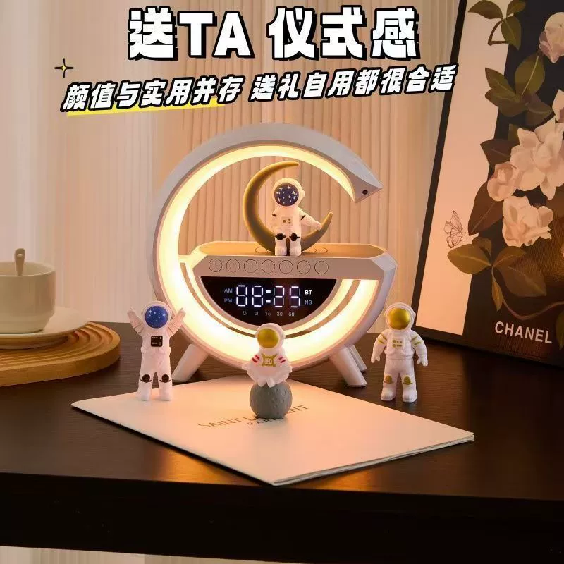 Bluetooth-динамик, красочная атмосферная подсветка, будильник, встроенные красочные световые часы, ночник с беспроводной зарядкой, многофункциональный динамик