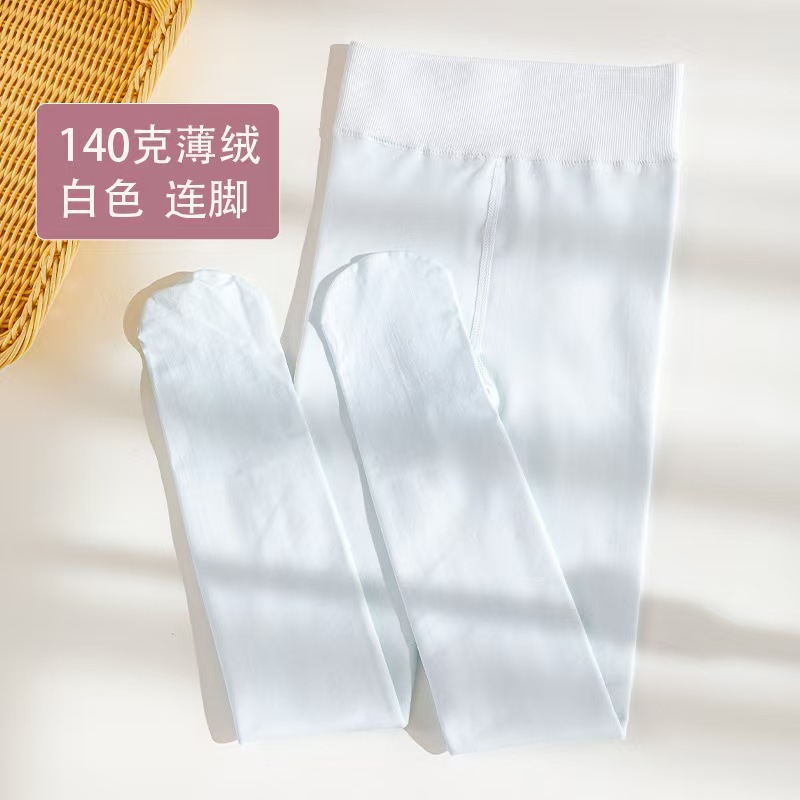 Niños de otoño y invierno pantalones de baile de alta elasticidad niñas con calcetines de baile de calcetines blancas más gruesas