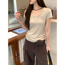 ONE TIME-2026�������·�ʽ����V����˿������֯��XM32861