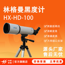 ָͨڶӋ  ̶ȾԴŷşڶȵȼy yhR