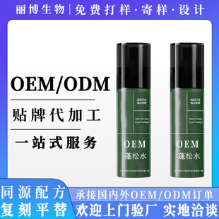 ^lˮ͇FlzϴɰlwzllϞB