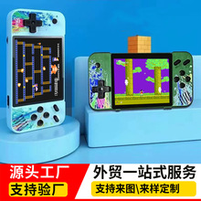 新品G3掌上游戏机横屏复古怀旧街机单双人800合一3.5寸大屏游戏机