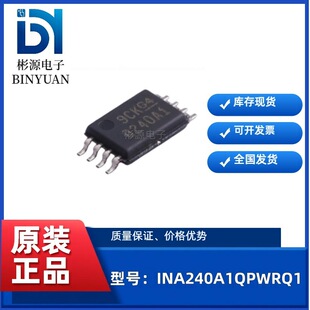 INA240A2PWR INA240A2PW  TSSOP-8 ����Б��Ŵ�ICоƬ ȫ��ԭ�b