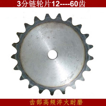 1.5��24A10�X--40�XƽƬ�݆Ƭ���I���������ȫ���ӹ��ȿ��I��