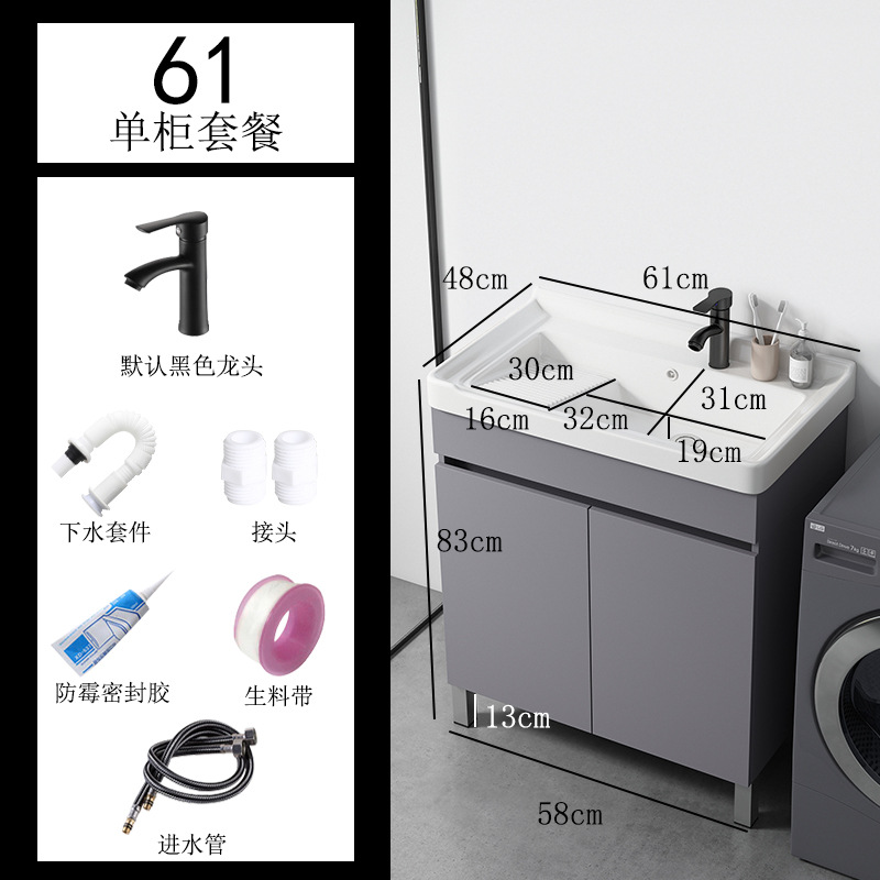 Gris simple piso de madera maciza gabinete de baño balcón baño lavabo con lavabo de cerámica combinación de gabinete