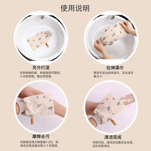 Bath towel does not hurt the skin, ladies do not feel pain, fine sand household bath towel, pure cotton double-sided printing, dust-free pain-free gloves